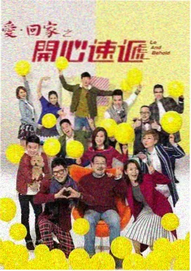 超碰中文字幕年代剧逆流年代