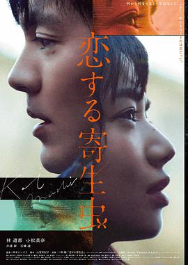今日更新电影缩略图